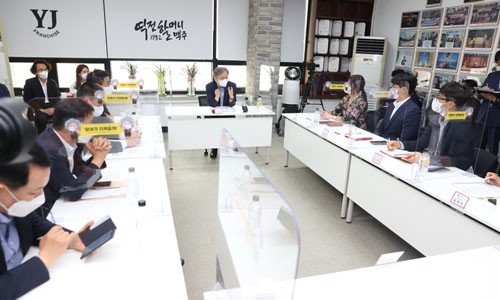 역전에프앤씨 이미지