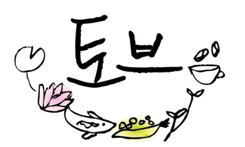 일로카페 이미지
