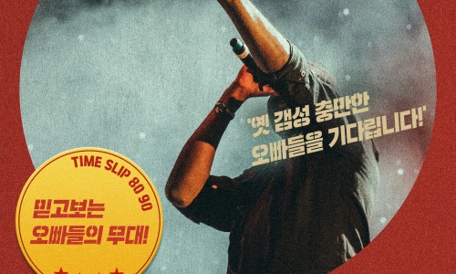 오빠PC 이미지