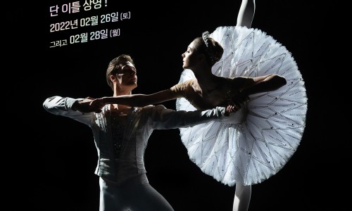 발레포레 이미지