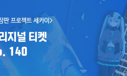 장산극장 이미지