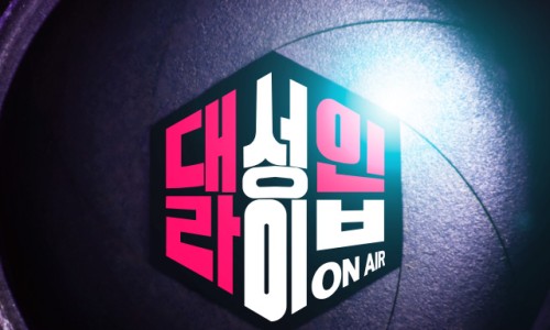 대성모바일 이미지