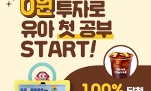 행운마사지 이미지