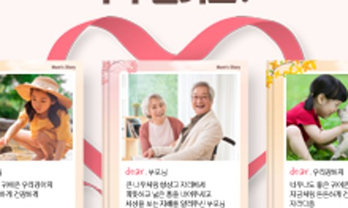 행운마사지 이미지