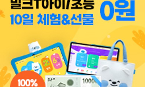 행운마사지 이미지