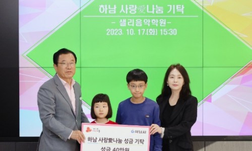 샐리음악학원 이미지
