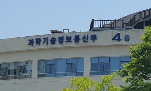 번영기술 이미지
