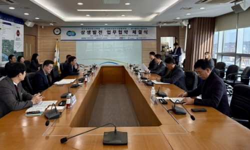 경기물류고등학교 이미지