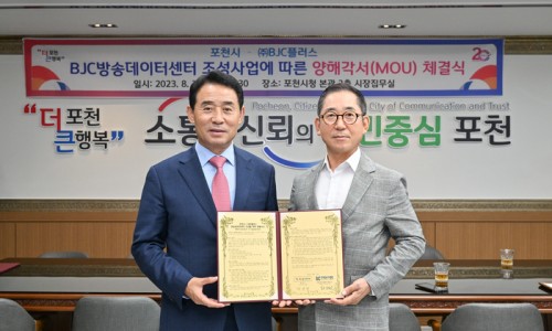 ㈜베****** 이미지