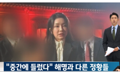 갈무리라이브 이미지