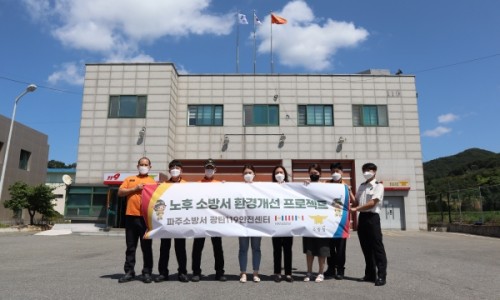비전종합인테리어 이미지