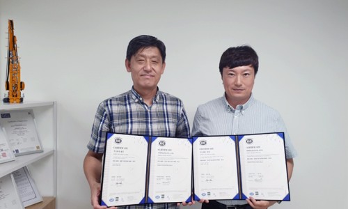 주식회사 원강 이미지