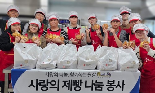 주식회사 원강 이미지