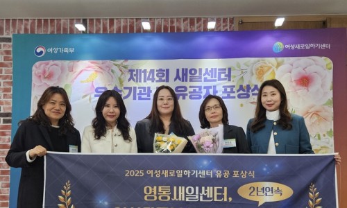 경인유공 이미지