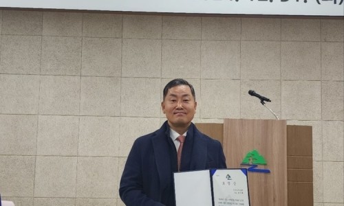 태백한국드론기술원 이미지