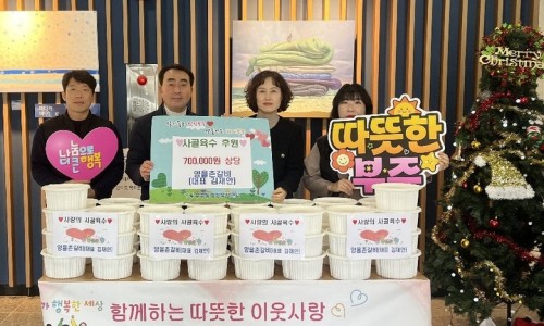양을촌갈비 이미지