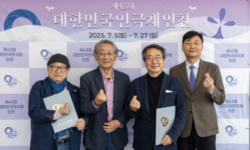 (사)한국미디어융합산업협회 이미지