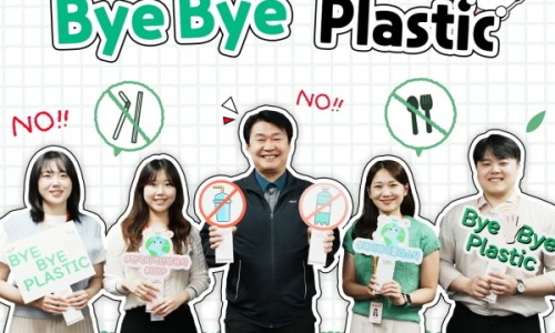 챌린지유도 이미지