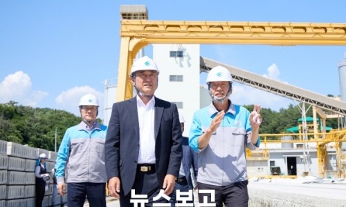 (주)건영기업 이미지