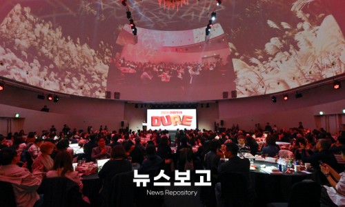 서울두레관광 주식회사 이미지