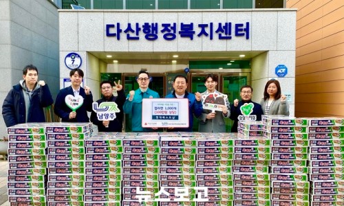 현대 베스트샵 이미지