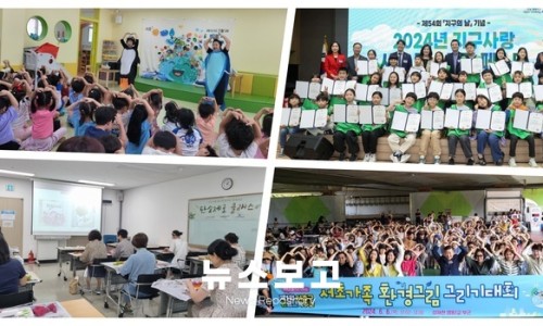 탄지교육 이미지