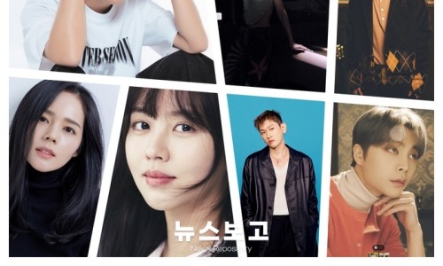 크러시온정 이미지
