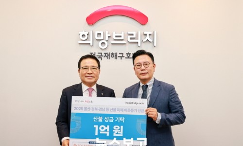정우테크 이미지