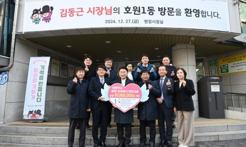 아이제이엔솔 이미지