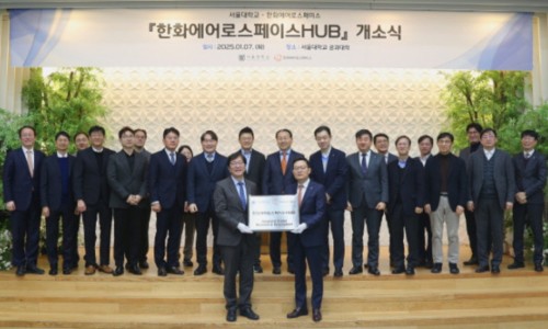 미래개발 이미지