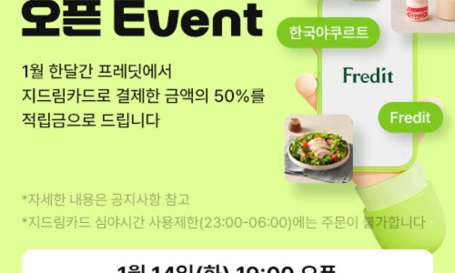 주식회사에치와이 이미지