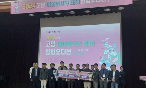 두잇플래닛 이미지