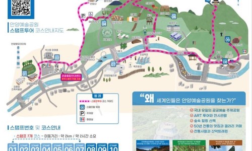 더존투어 이미지