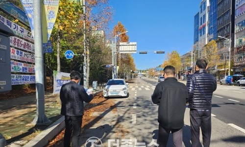 더존현수막 이미지