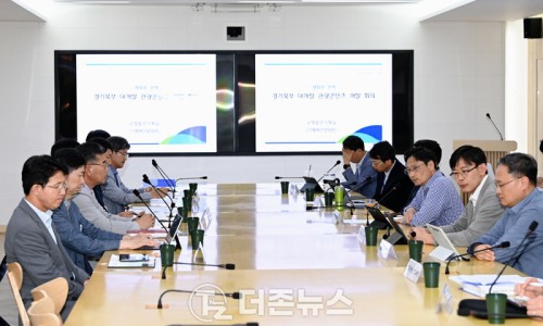 더존관광개발 이미지