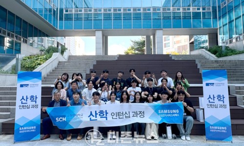 삼성전자서비스㈜ 이미지