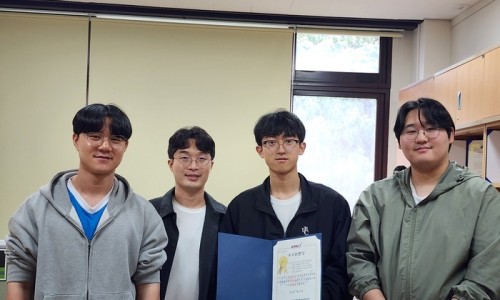 스마트정보통신 이미지