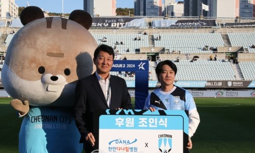 천안다나힐병원 이미지
