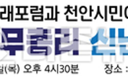 더존현수막 이미지