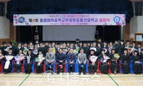 더존통신 이미지