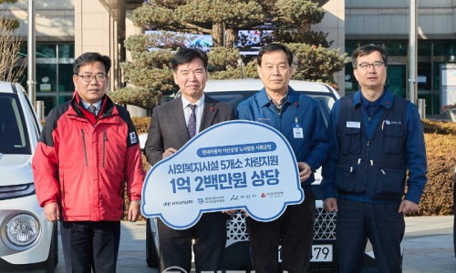 현대자동차(주) 아산공장 이미지