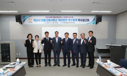현대서비스용역주 이미지