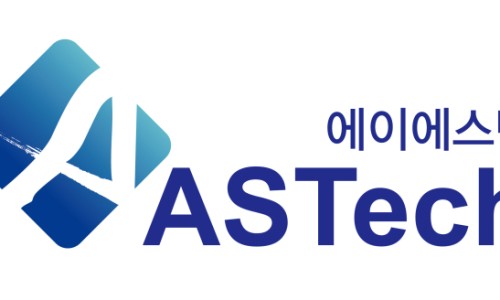 (주)에이에스텍 이미지
