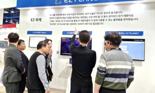 라온플래닛 이미지