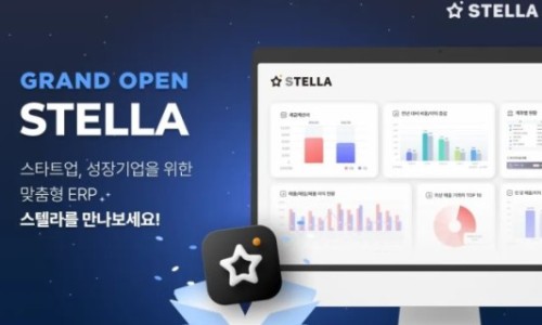 삼일디지털솔루션 이미지