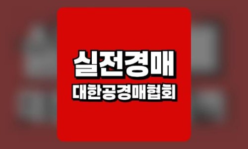 배들헤어샵 이미지
