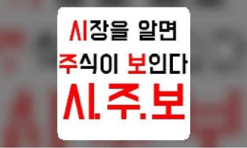 (주)우성식품산업 이미지
