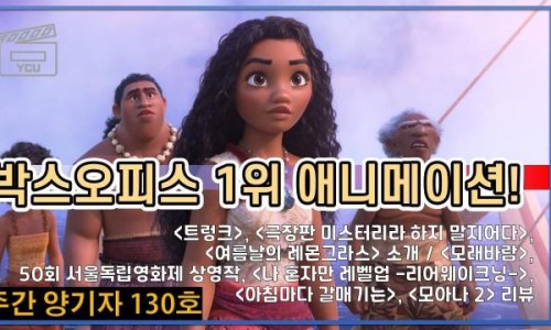 우리여성직업소개소 이미지