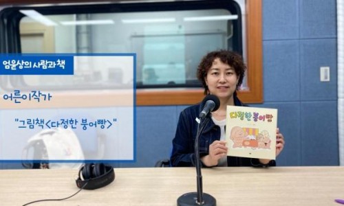 (주)경인푸드 이미지
