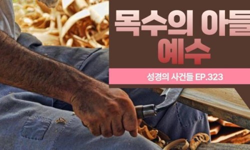 삼백문구 이미지